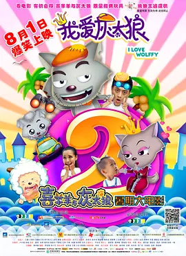 别去地下室在线看完整版电影