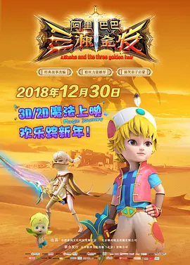 欧洲av免费看