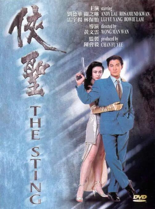 99久在线