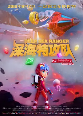 污网站免费在线观看