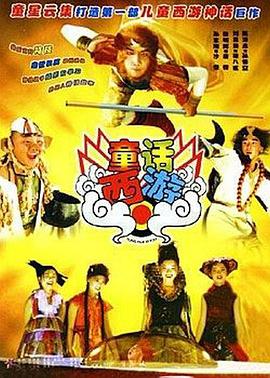 在线免费观看福利