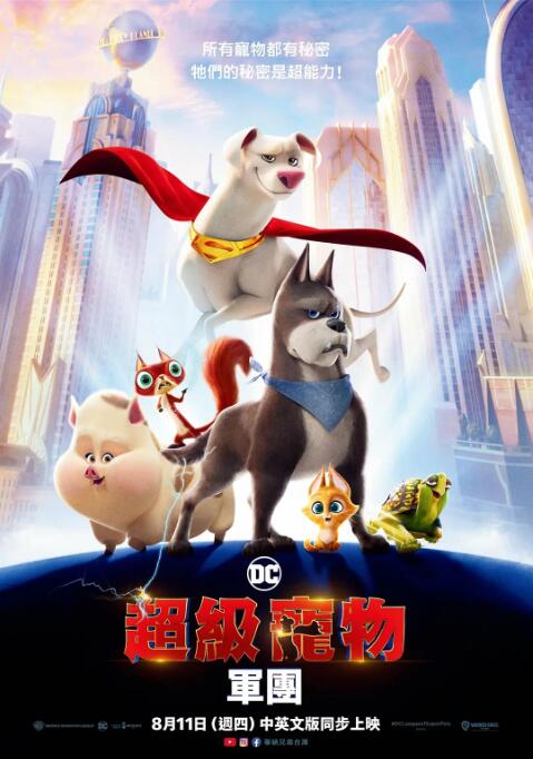 亚洲成人在线播放视频