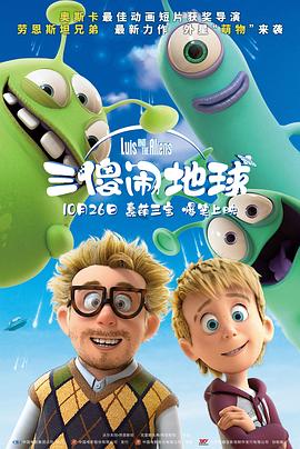 亚洲伊人久久大香线蕉下载