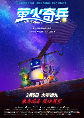五月激情丁香