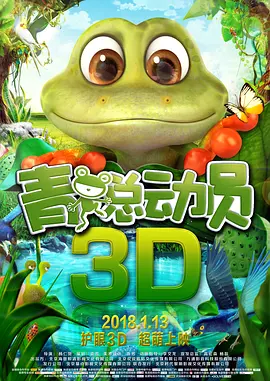 国产手机在线观看视频