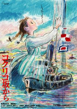 三年大片免费观看第五集