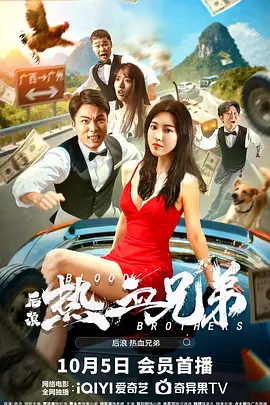 欧亚av在线