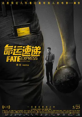一区二区在线看