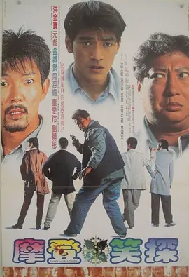 亚洲成人超碰