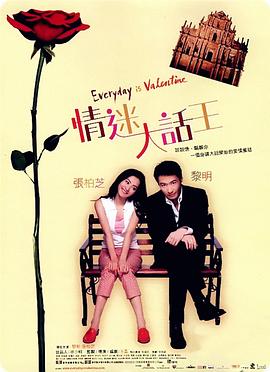 调教已婚女子