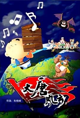 四虎成人4hutv影院