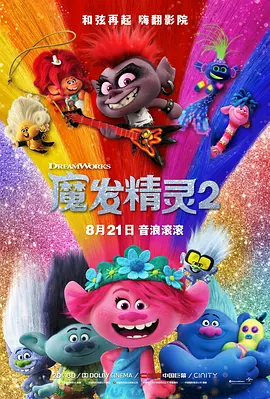 色人阁综合