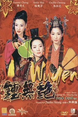 伊人网综合在线