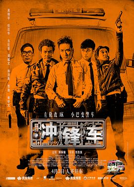 总裁禁伦h肉全文