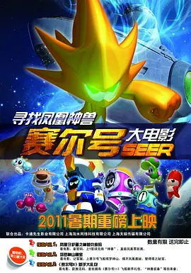 成熟的小姨子