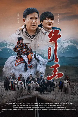 精品国产欧美一区二区三区成人