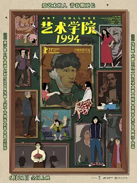 亚洲欧洲日韩国产aa色大片
