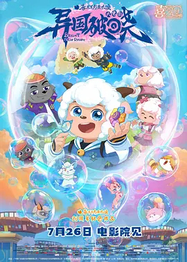 西西人体大胆4444www