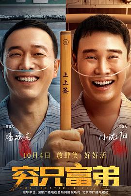 国产一级特黄高清免费下载