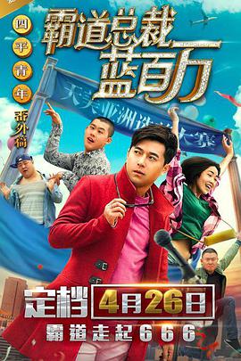波多av在线