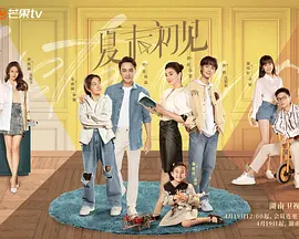 人人爽夜夜爽