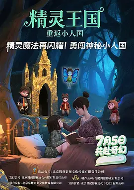 精品欧美一区二区在线看片