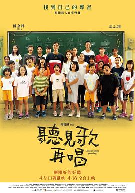 欧美激情中文字幕综合一区