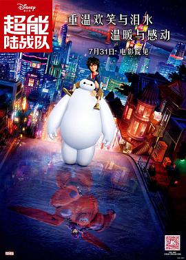 综合五月天堂