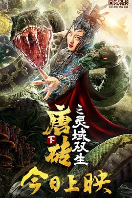 五月婷婷丁香