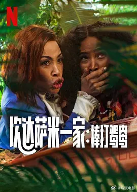 久艹网站