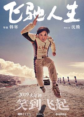 色妇色综合久久夜夜