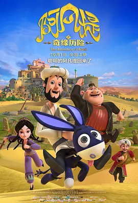 亚洲免费网站观看视频