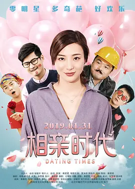 欧美深深色噜噜狠狠yyy
