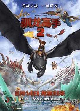 欧美日韩国产综合视频在线看
