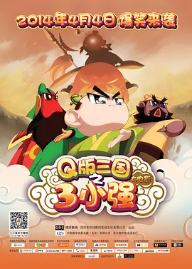 x国产一区