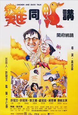 手机免费看片