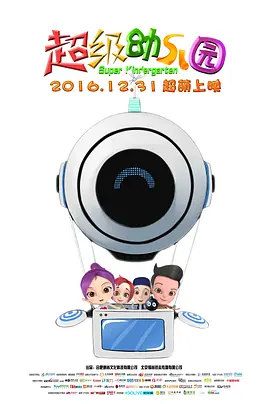 免费精品一区二区三区第35