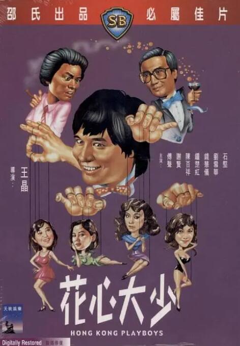 黄频在线观看