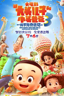 四虎国产精品成人永久免费影视