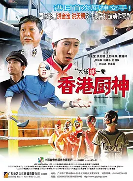 伊人久久国产精品
