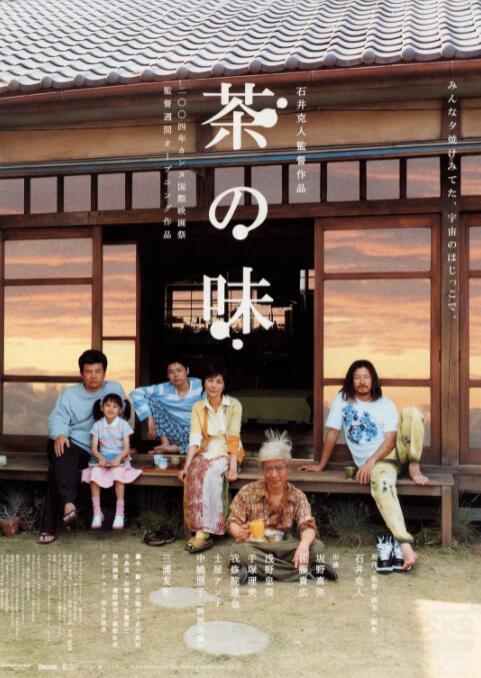 日韩欧美三区