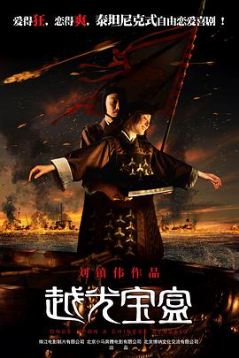 伊人狠狠