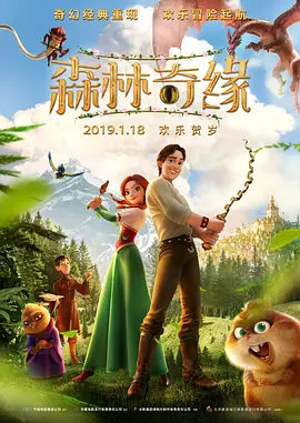 年轻的女性主导2