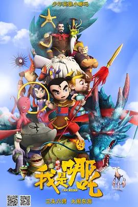 成人一级视频