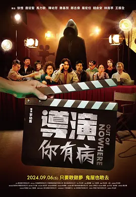 窝窝午夜看片七次郎青草视频