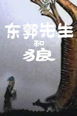 秋霞一级鲁丝片免费观看