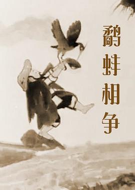 亚洲视频在线网站