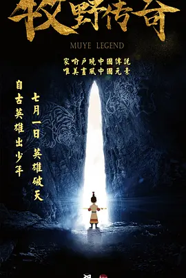 久久综合九色综合欧洲色