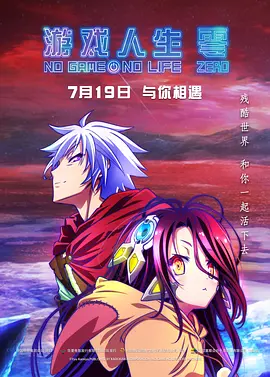 a级作爱片