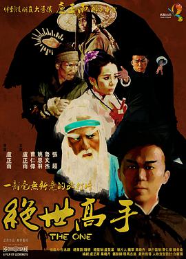 丝袜精品 欧美 亚洲 自拍